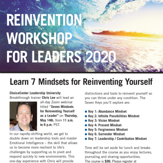 Reinvention Workshop for Leaders 2020