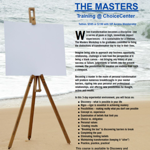 The Masters