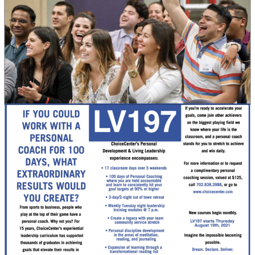 LV197 Essential Personal Development & Living EQ Leadership
