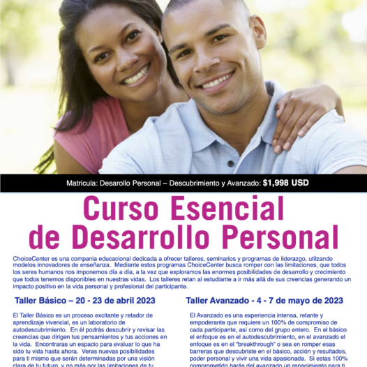 LV210 Visión – Curso esencial de Desarrollo Personal