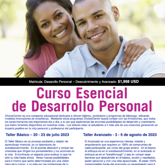 LV212 Visión – Curso Esencial de Desarrollo Personal
