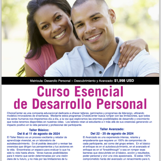 LV220 Visión – Curso Esencial de Desarrollo Personal
